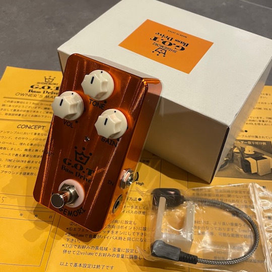 Shigemori / G.O.T BASS DRIVE【sold out】 | エフェクター専門店