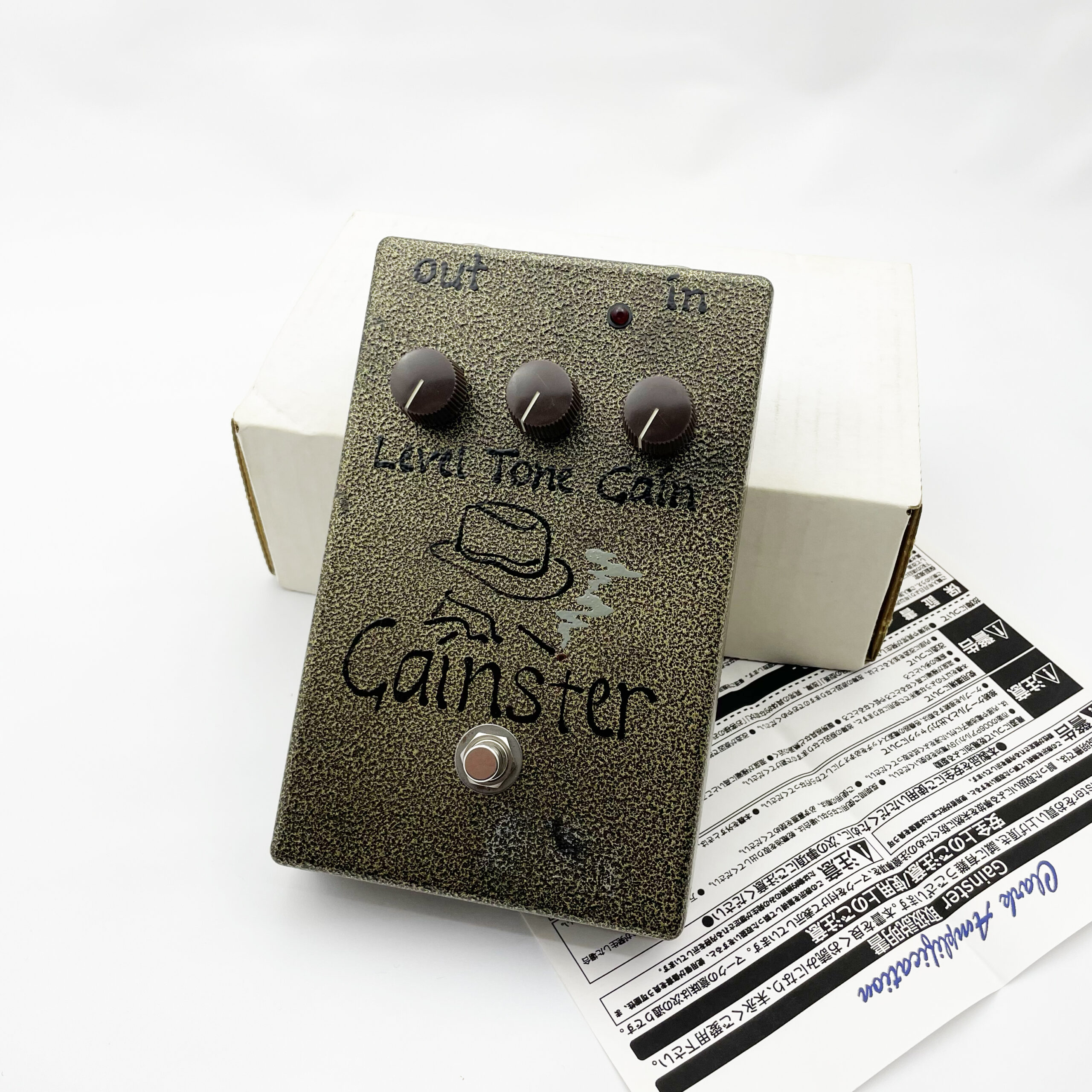 Clark Amplification Gainster / Gainster（管理番号:603）
