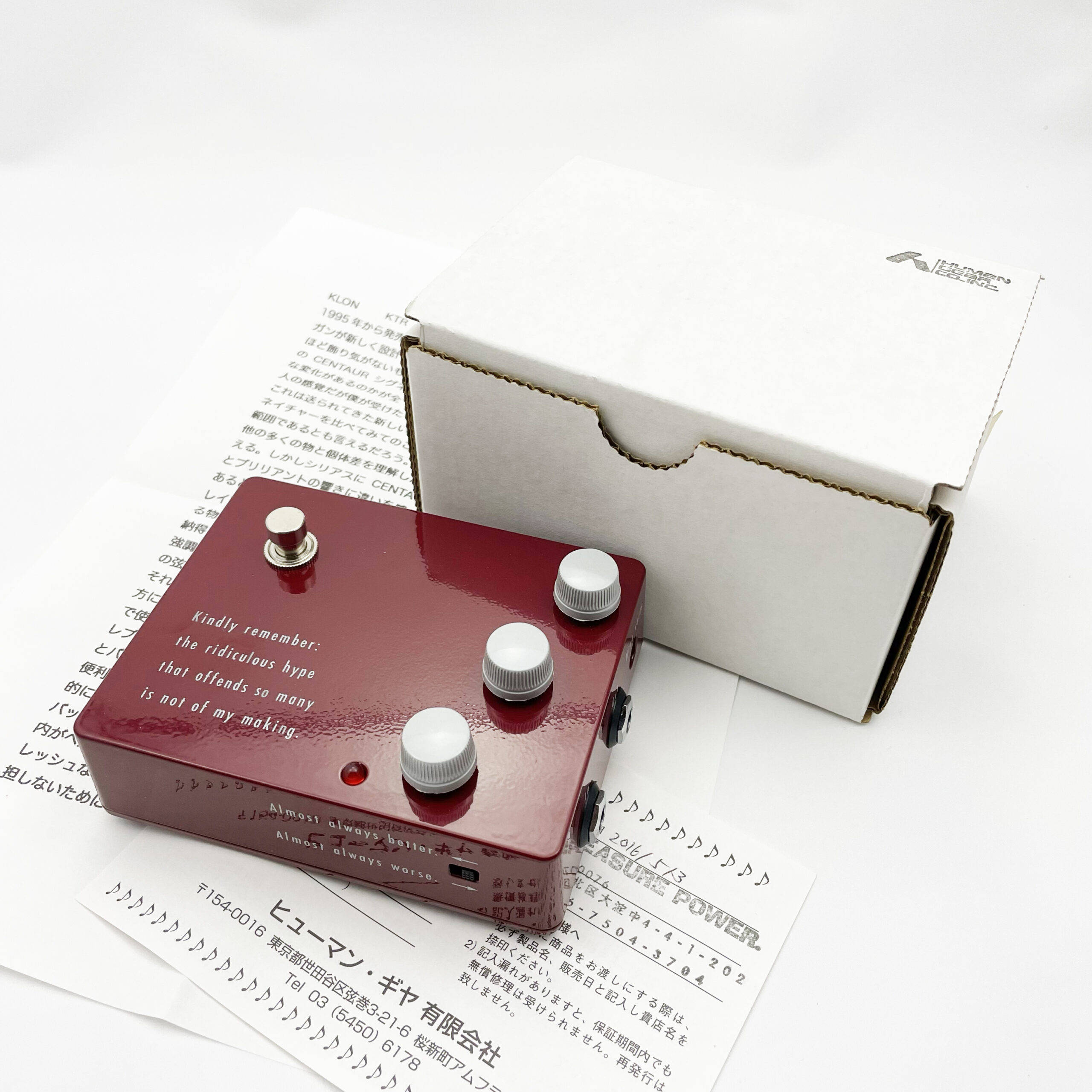 美品 KLON KTR / HUMAN GEAR期 Ver.1-