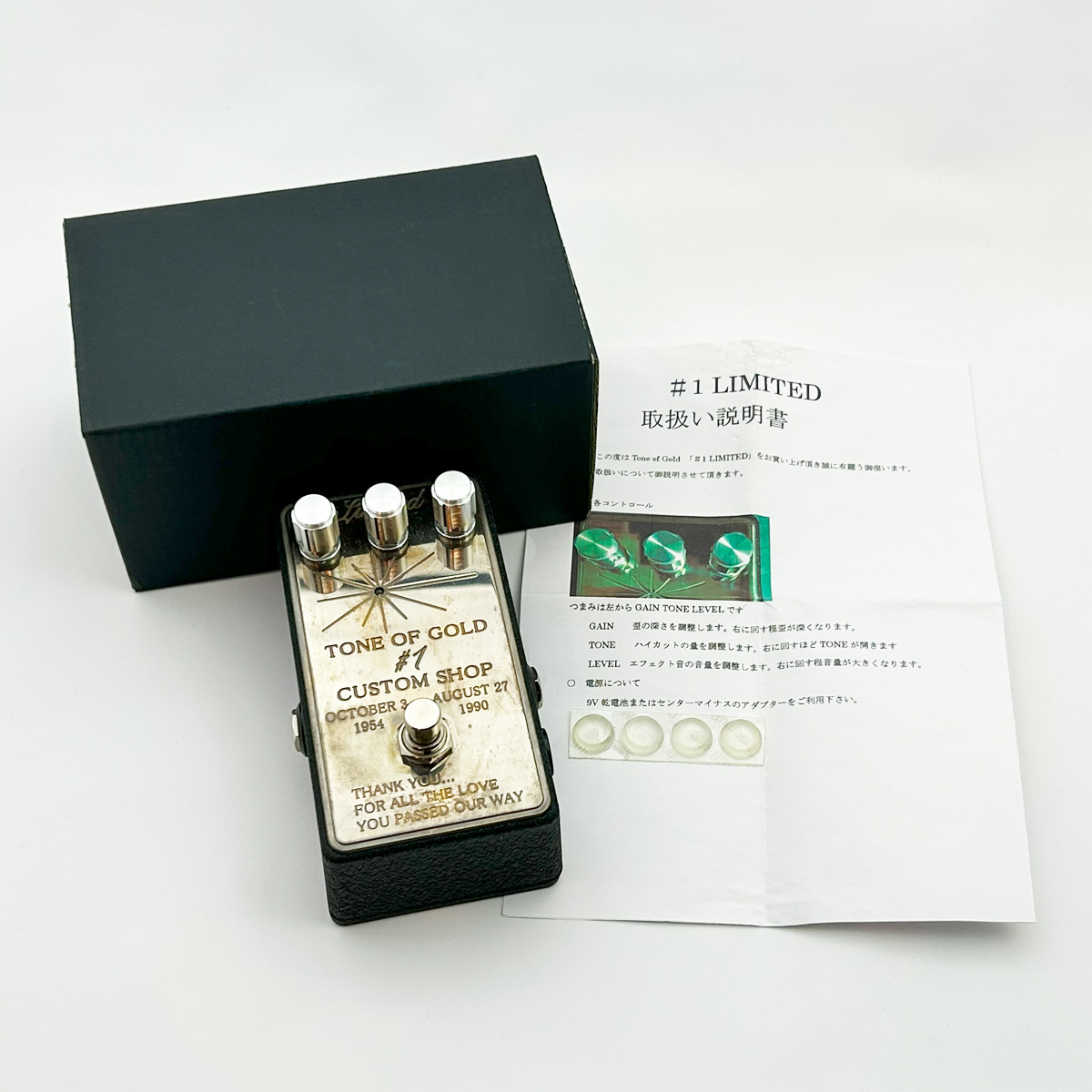 TONE OF GOLD #1 Limited（管理番号：1072） - TOKYO EFFECTOR