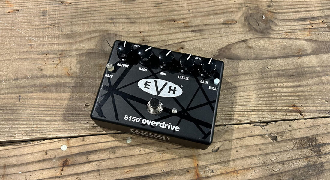 MXR EVH5150M 修理