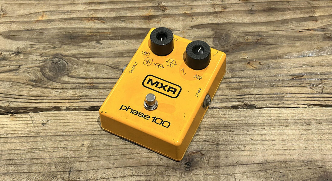 MXR M169 Carbon Copy Analog Delay 修理
