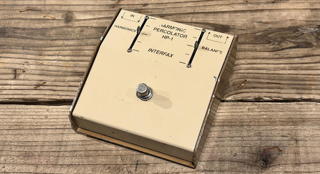 INTERFAX HP-1 Harmonic Percolator 修理
