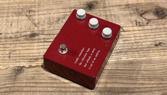 KLON KTR 修理