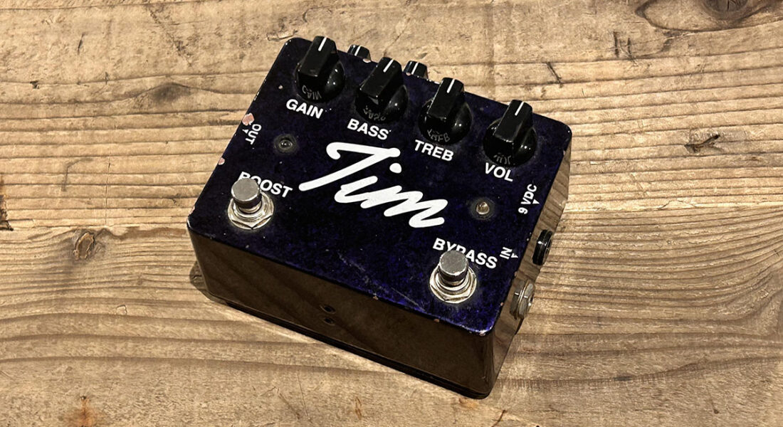 Paul Cochrane Tim 修理