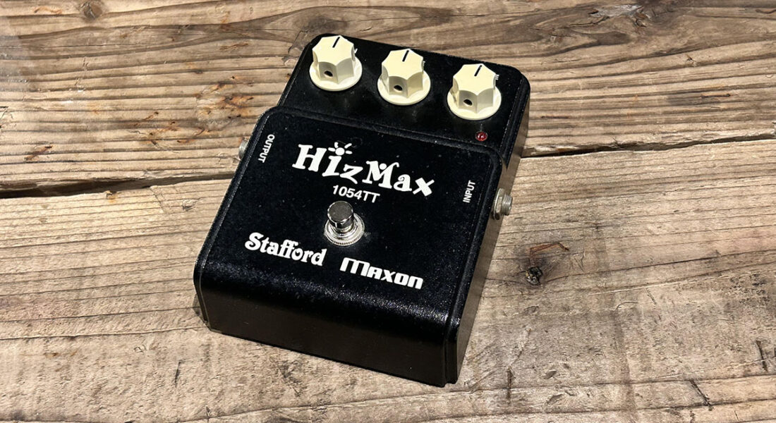 STAFFORD MAXON HIZMAX 1054T 修理