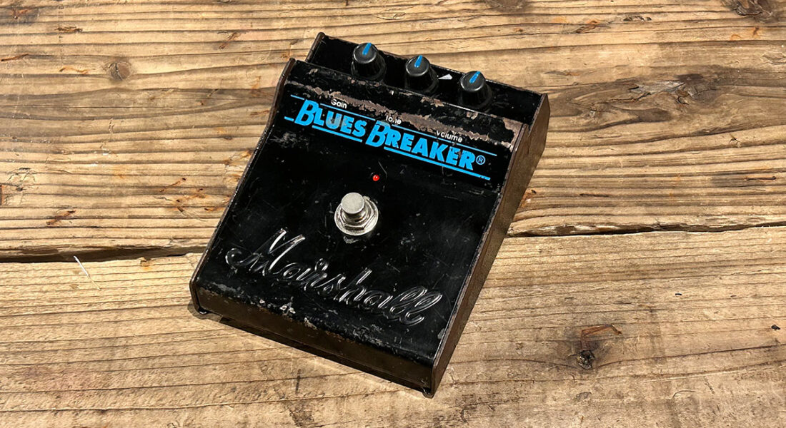 Marshall Blues Breaker 修理