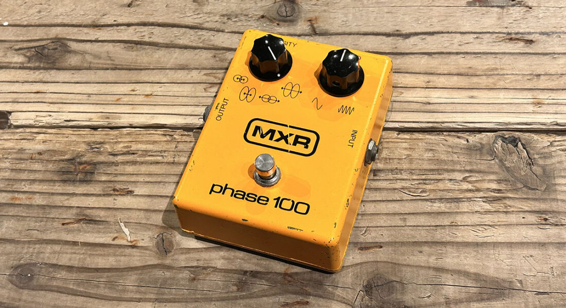 MXR PHASE100 修理